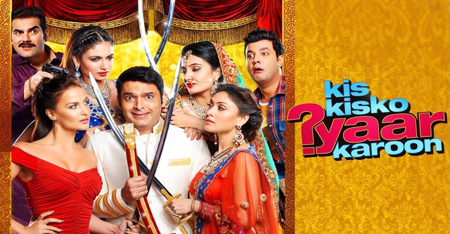 Kis Kisko Pyaar Karoon Official Trailer Kapil Sharma Arbaaz Elli Manjari Simran Sai Varun